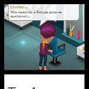 ���� ����, ������ - ��������� 24 ���� 2014 � ������ ������ ��������