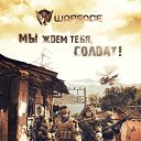   http://r.coinsup.com/_3N7c1   :
-   World of Tanks
-  Warface
-  WarThunder
-   Steam