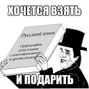 ���� �&atilde;tr&upsih;&ntilde;&hearts;&radic;&iota;p&hearts;&trade;, ���� - ��������� 3 ���� 2014 � ������ ������� �������