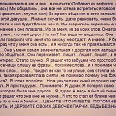 ���� ������, ������, 36 ��� - ��������� 8 ���� 2014 � ������ ������ ��������