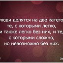 ���� ������, ������� - ��������� 21 ���� 2014 � ������ ������ ��������