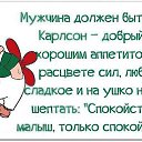 ���� �����, �����, 69 ��� - ��������� 1 ������ 2014 � ������ ������ ��������