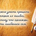 ���� ������, ����������, 53 ���� - ��������� 3 ���� 2014 � ������ ������ ��������