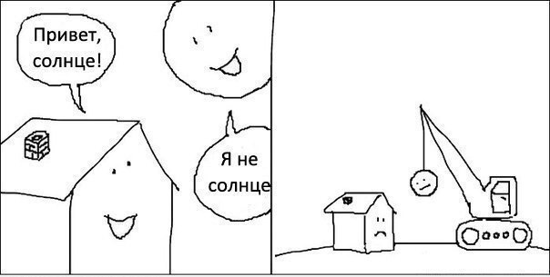 /zev/null - 30  2014  16:43