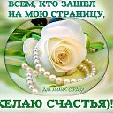 ���� T@t@, ���������, 64 ���� - ��������� 12 ������� 2014
