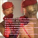 ���� ���������, ����������� - ��������� 20 ������ 2014 � ������ ���� ����������