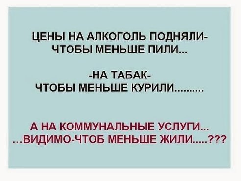   - 5  2014  23:21