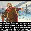 ���� <<<Dangeraut>>>, ����-�����������, 44 ���� - ��������� 18 ������� 2014 � ������ ������ ��������