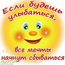 ���� �������, ������, 49 ��� - ��������� 9 ���� 2014 � ������ ������ ��������