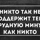 ���� ������, ����� - ��������� 7 ������ 2014 � ������ ���� ����������