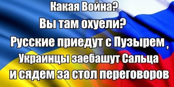 Super Star - 16 марта 2014 в 15:21