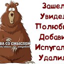 ���� �����, ����� - ��������� 30 ���� 2014 � ������ ���� ����������