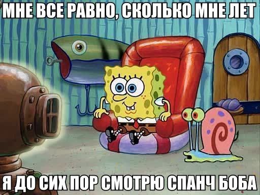    :D - 5  2014  05:38