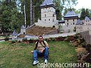  Sergei, , 47  -  16  2014    