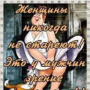 ���� ������, �����-��������� - ��������� 4 ��� 2014 � ������ ������ ��������