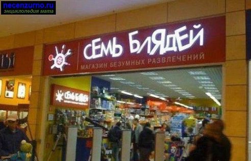   - 19  2014  15:54