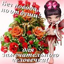 ��� ������. �� ������� ���� �������� ���������.�