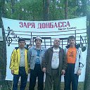 ���� ����, ������������, 61 ��� - ��������� 18 ����� 2014 � ������ ���� ����������