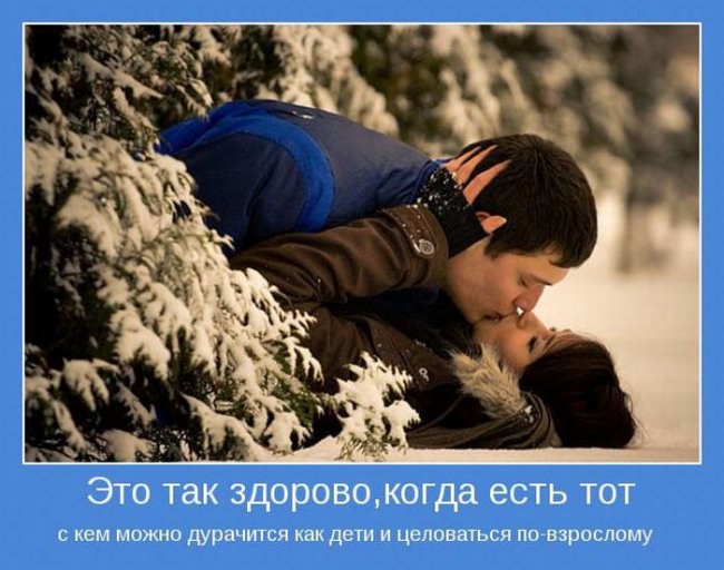 ���� ������ - 12 ��� 2014 � 23:17