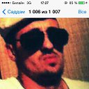 ���� A.s.m, ������, 34 ���� - ��������� 15 ������� 2014