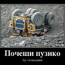 ���� ������, ���������, 42 ���� - ��������� 11 ������ 2014 � ������ �����������