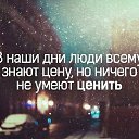  ***,  -  24  2014    
