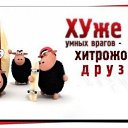 ���� Natali Hooliganka, �������, 57 ��� - ��������� 18 ����� 2014 � ������ ������ ��������