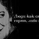  ,  -  2  2014    