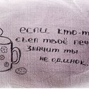 ���� ����, �������, 55 ��� - ��������� 31 ����� 2014 � ������ ������ ��������