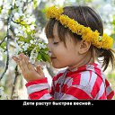 ���� �������, ����������, 51 ��� - ��������� 7 ��� 2014 � ������ ���� ����������