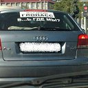 ���� Alex, ������� - ��������� 12 ���� 2014 � ������ ������ ��������