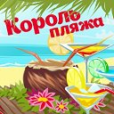 ���� ���, ��������� - ��������� 15 ���� 2014 � ������ ���� ����������