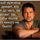 ���� ����, ������, 72 ���� - ��������� 30 ���� 2014 � ������ ������ ��������