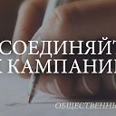 ���� �������� ������, ��������, 86 ��� - ��������� 19 ��� 2014 � ������ ������ ��������