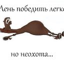 ���� ����, ������ - ��������� 31 ��� 2014 � ������ �))))�
