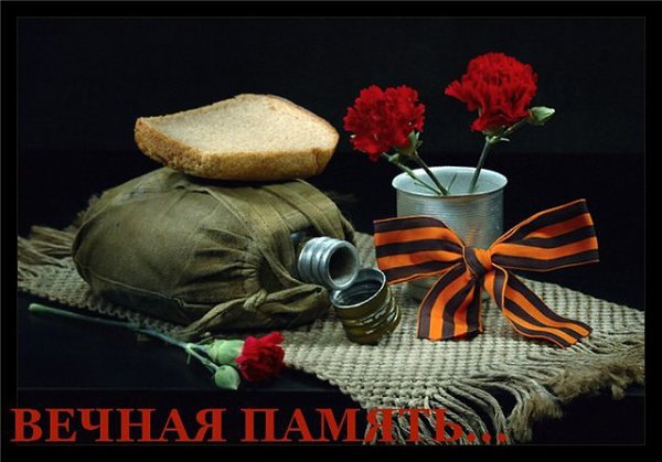 :   , 65 ,     