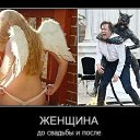 ���� �����, ������, 52 ���� - ��������� 8 ���� 2014