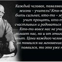 ���� ����, �������� - ��������� 1 ������� 2014 � ������ ������ ��������