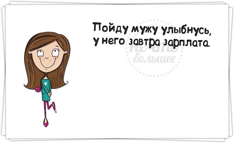   - 7  2014  11:41