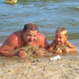 �����, ������, 53 ����