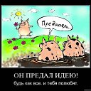 ���� Vlad, �������, 47 ��� - ��������� 14 ������ 2014 � ������ ���� ����������