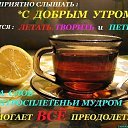 ���� ������, �����-��������� - ��������� 26 ��� 2014 � ������ ������ ��������