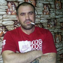 ϸ��, ���������, 45 ���