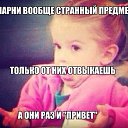 ���� �����, ��������, 33 ���� - ��������� 14 ��� 2014 � ������ ������ ��������
