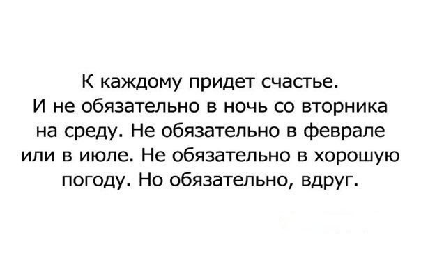  - 1  2014  19:10