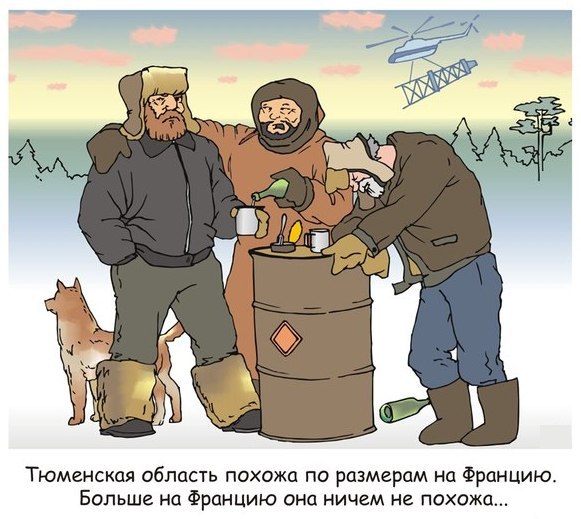     - 5  2014  23:37