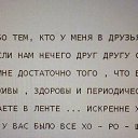 ���� Jevgenia, ������ - ��������� 31 ���� 2014 � ������ ������ ��������