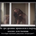 ���� ������, ��������������, 46 ��� - ��������� 23 ���� 2014 � ������ ������ ��������