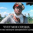 ���� ������, ������������, 67 ��� - ��������� 1 ���� 2014 � ������ ���� ����������