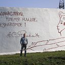 ���� ����, ������ ��������, 43 ���� - ��������� 20 ������ 2014 � ������ ���� ���� ������